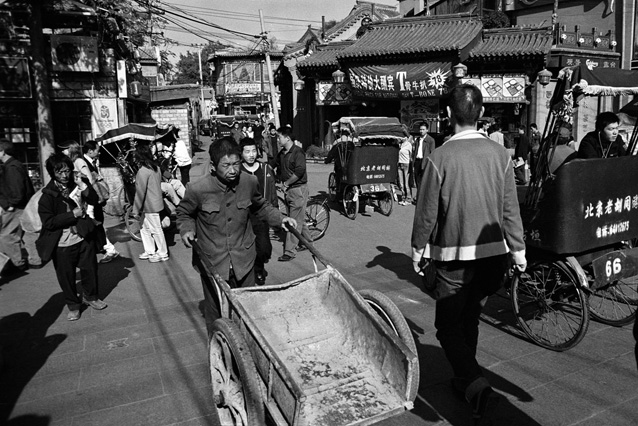 Peking, Foto 2, Gabriele Peters